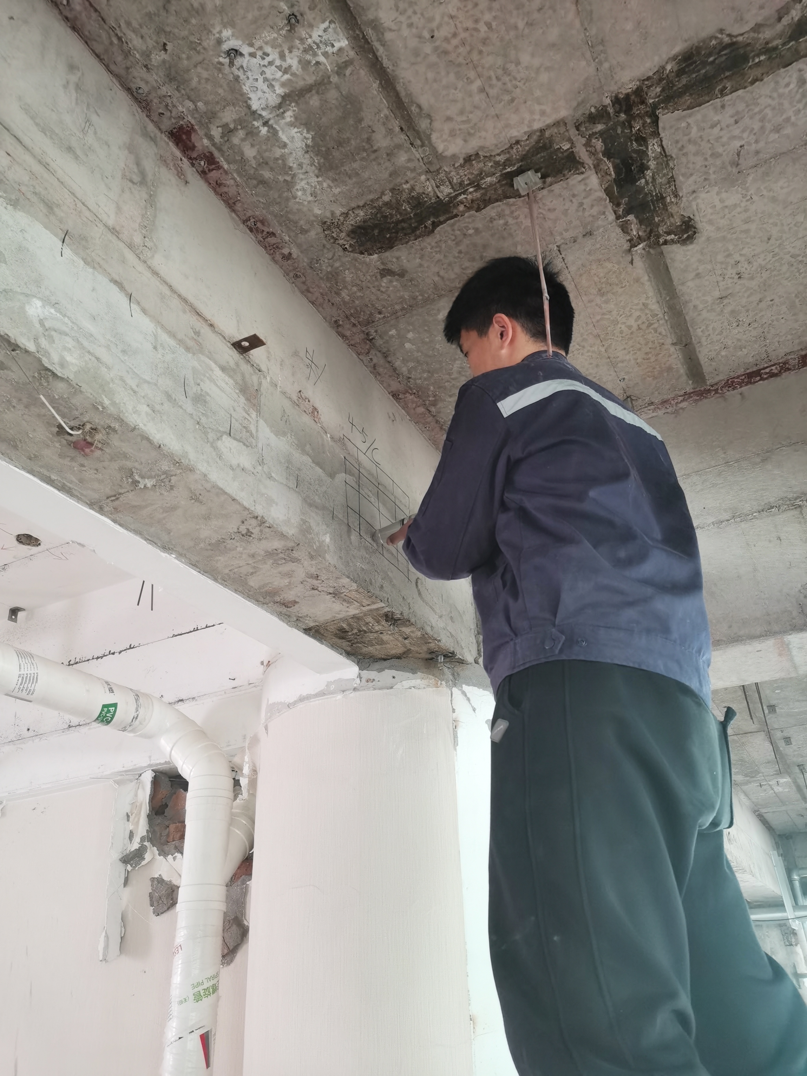 危房鑒定如何申請？
